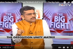 Best Mass Communication College in Delhi